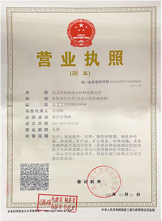 �I(y��ng)�I(y��)��(zh��)��